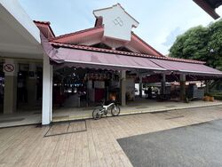 Jurong East Street 31 (D22), Shop House #594985641